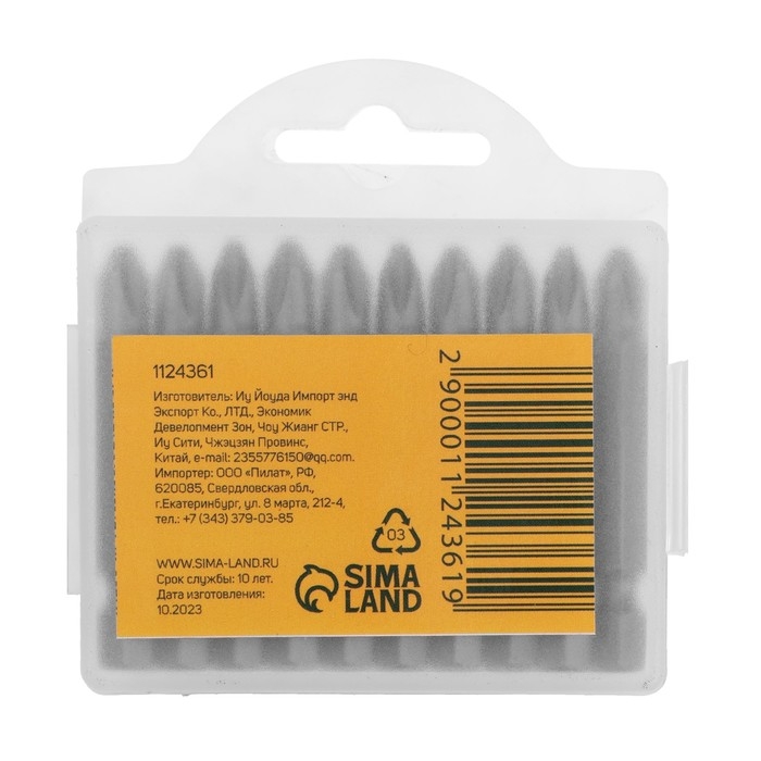 Биты ТУНДРА, намагниченные, сталь S2, PH2 х 50 мм, 10 шт. Биты ТУНДРА, намагниченные, сталь S2, PH2 х 50 мм, 10 шт.