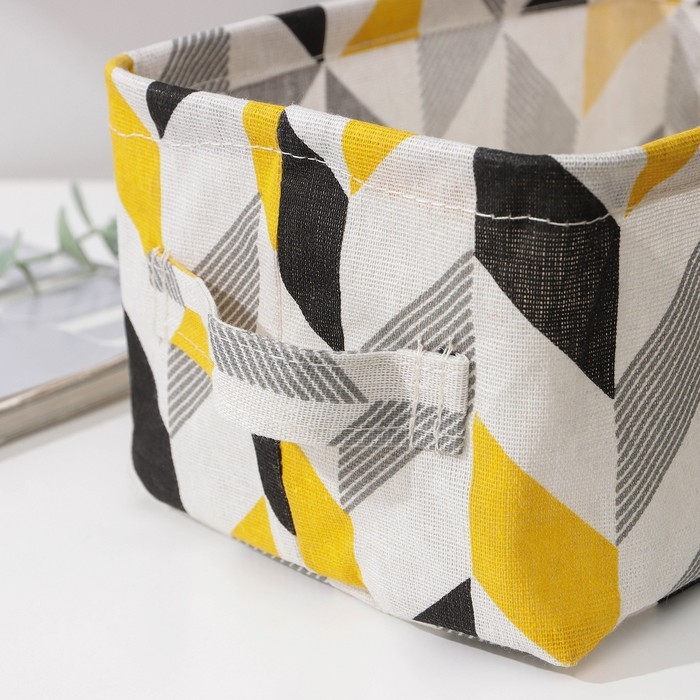 Корзинка для хранения с ручками Доляна «Зиг-заг», 23,5×17×12 см, цвет серо-жёлтый Корзинка для хранения с ручками Доляна «Зиг-заг», 23,5×17×12 см, цвет серо-жёлтый