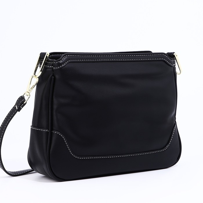 Сумка кросс-боди на молнии, цвет чёрный Сумка кросс-боди на молнии, цвет чёрный