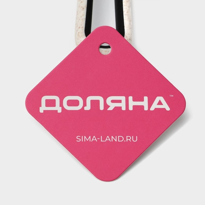 Лопатка Доляна Pronto, 35×9,5 см, цвет белый, чёрный Лопатка Доляна Pronto, 35×9,5 см, цвет белый, чёрный