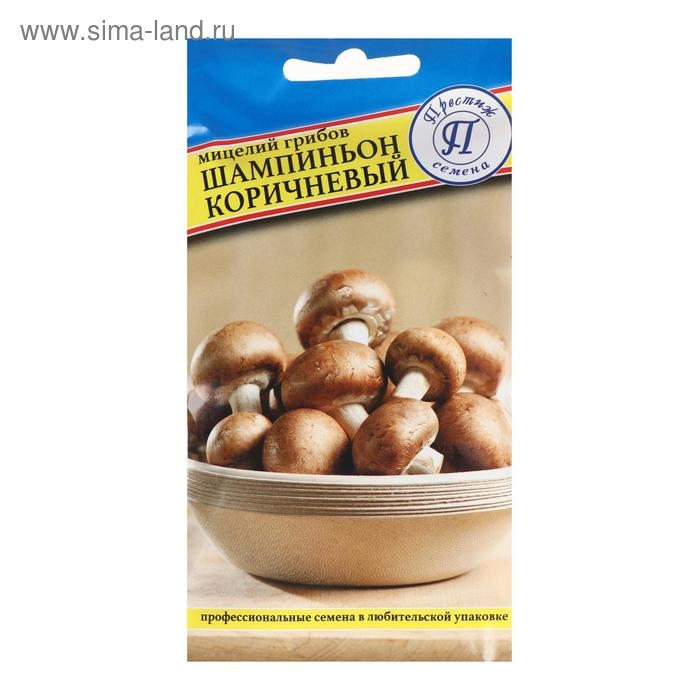 Мицелий грибов Шампиньон коричневый,  60 мл