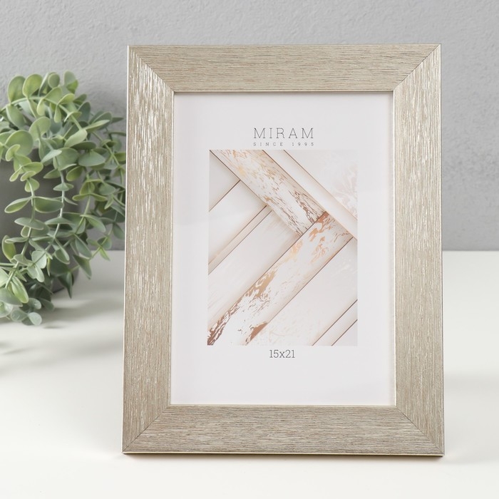 Фоторамка пластик Gallery 15х21 см, 651622 серебро (пластиковый экран) Фоторамка пластик Gallery 15х21 см, 651622 серебро (пластиковый экран)