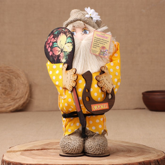 Оберег-домовой Оберег-домовой "Славуся в льняном колпаке, с ложкой и подковой", микс