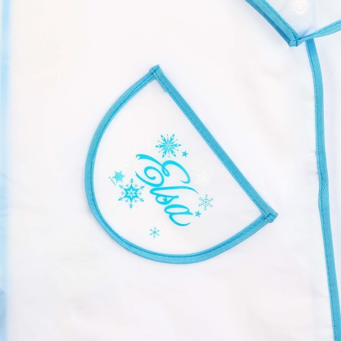 Дождевик детский, размер S, 92-98 см, Холодное сердце Дождевик детский, размер S, 92-98 см, Холодное сердце