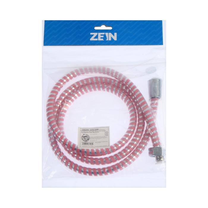 Душевой шланг ZEIN Z03PP, 150 см, с пластиковой конусообразной гайкой, ПВХ, розовый Душевой шланг ZEIN Z03PP, 150 см, с пластиковой конусообразной гайкой, ПВХ, розовый