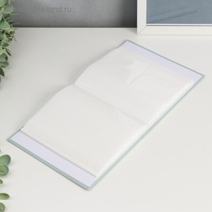 Фотоальбом на 100 фото 10х15 см Фотоальбом на 100 фото 10х15 см "Малыши и барашки" 18х14х5 см