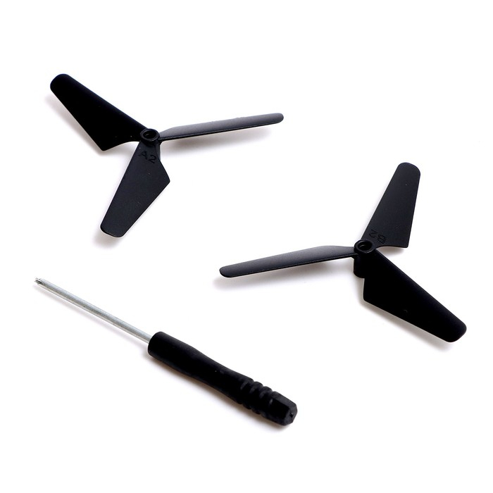 Квадрокоптер DRON, с управлением жестами Квадрокоптер DRON, с управлением жестами