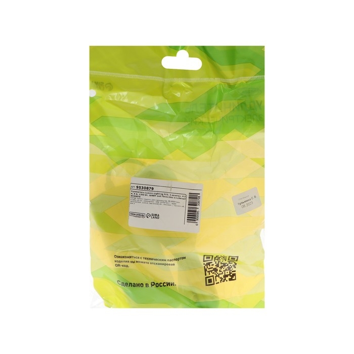 Удлинитель Luazon Lighting ECO, 3 розетки, 4.5 м, 6 А,1300 Вт,ШВВП 2х0.75 мм2,без з/к,белый Удлинитель Luazon Lighting ECO, 3 розетки, 4.5 м, 6 А,1300 Вт,ШВВП 2х0.75 мм2,без з/к,белый