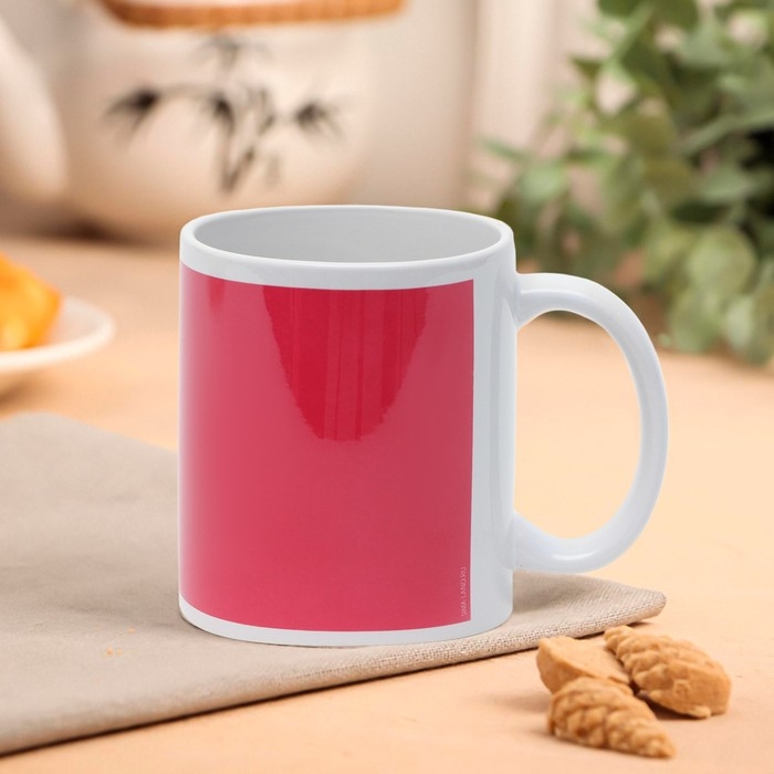 Кружка «Ля ты крыса» 320 мл Кружка «Ля ты крыса» 320 мл