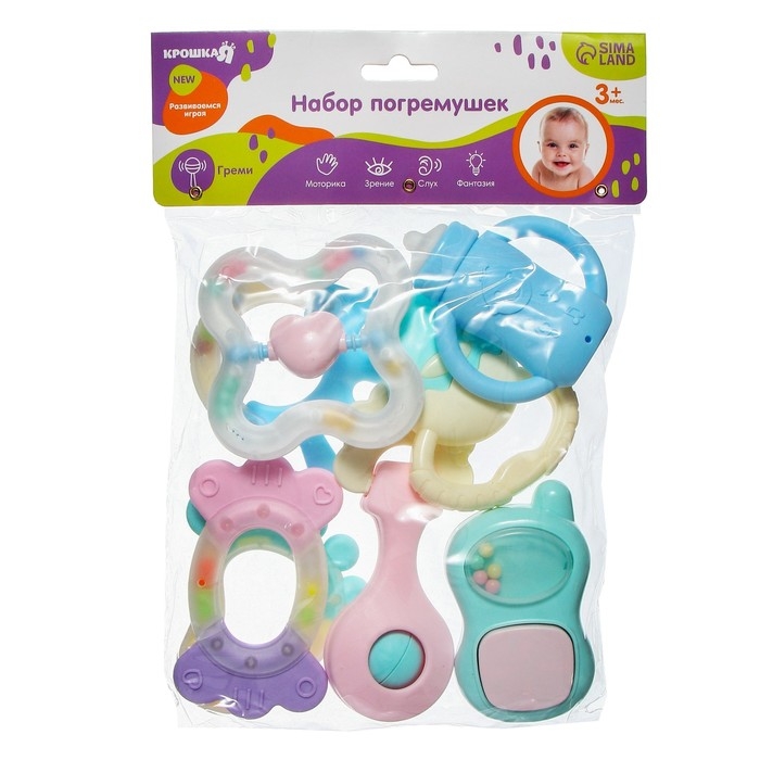 Набор погремушек «Нежные цвета», 8 шт, Крошка Я Набор погремушек «Нежные цвета», 8 шт, Крошка Я