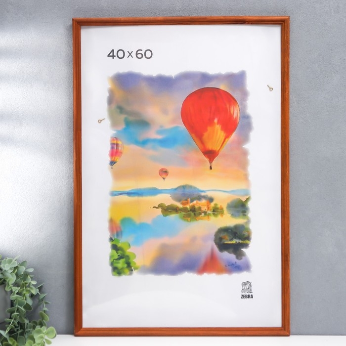 Фоторамка дерево 40х60 (1701) (пластиковый экран) орех Фоторамка дерево 40х60 (1701) (пластиковый экран) орех