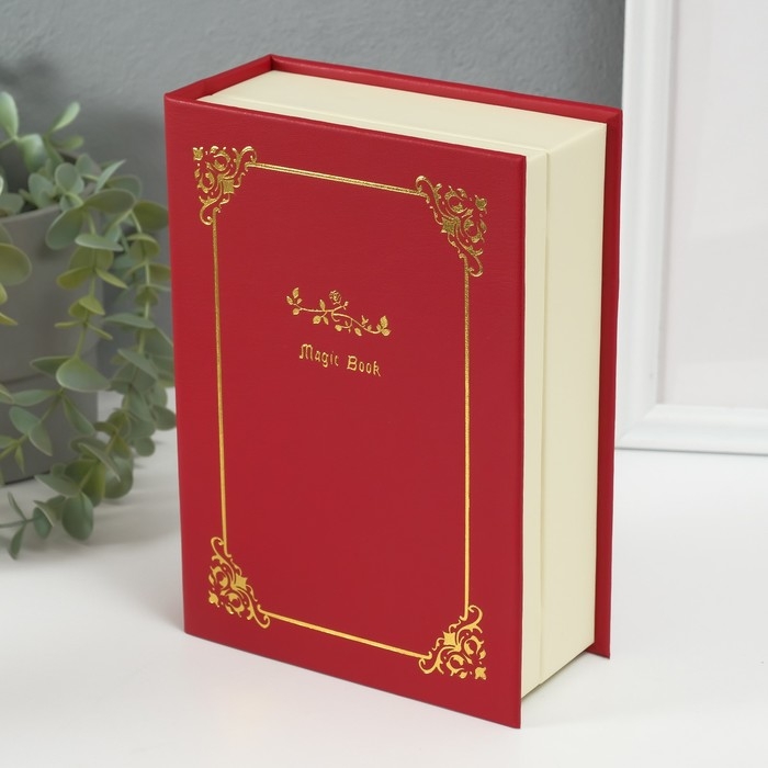 Шкатулка кожзам для украшений Шкатулка кожзам для украшений "Магическая книга" красная 15,5х21,5х7 см