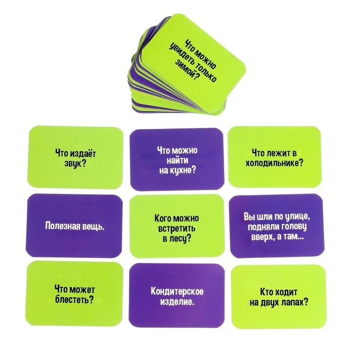 Настольная игра «Рисуй на голове», 2-4 игрока, 6+ Настольная игра «Рисуй на голове», 2-4 игрока, 6+