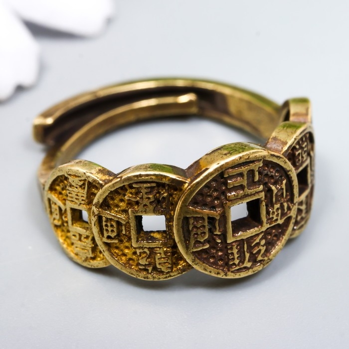 Сувенир латунь Сувенир латунь "Денежное кольцо - пять императоров" 2,1х2,1 см