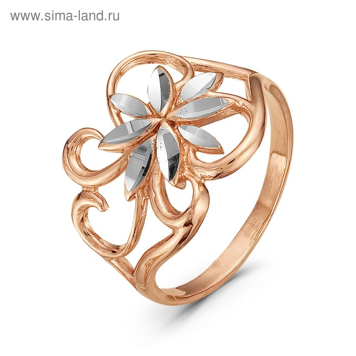 Кольцо «Дыхание ветра», розовое золочение, 17 размер