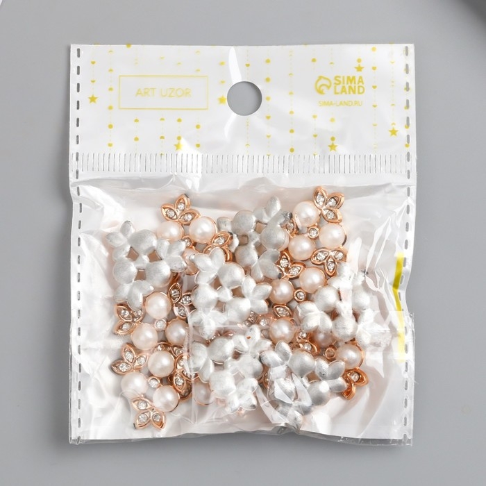 Декор для творчества пластик, стразы "3 жемчужины с листиками" набор 15 шт 2х2 см