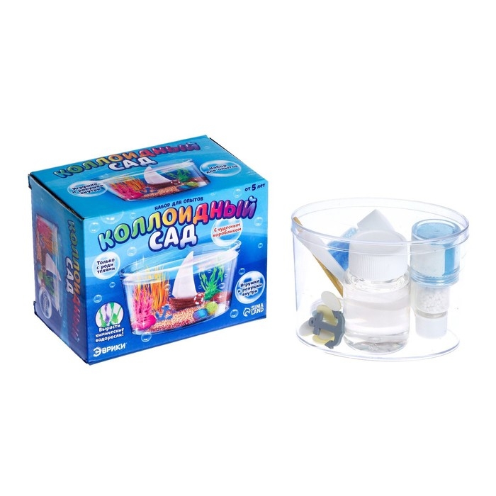 Набор для опытов «Коллоидный сад», с чудесным корабликом Набор для опытов «Коллоидный сад», с чудесным корабликом