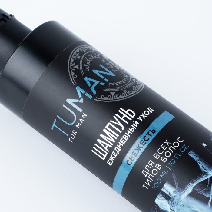 Шампунь для всех типов волос, освежающий, 300 мл, TUMAN by URAL LAB Шампунь для всех типов волос, освежающий, 300 мл, TUMAN by URAL LAB