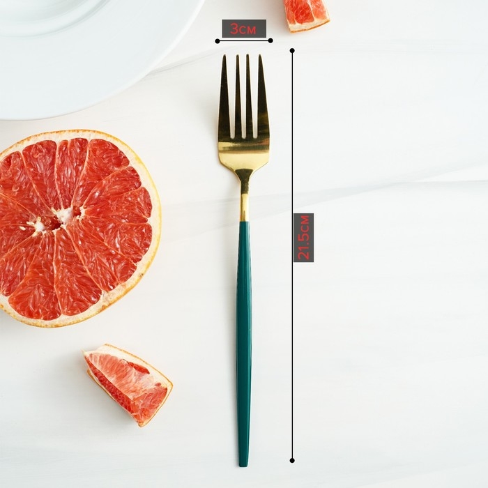 Вилка столовая из нержавеющей стали Magistro «Блинк», 21,5×3 см, зелёная ручка, цвет металла золотой Вилка столовая из нержавеющей стали Magistro «Блинк», 21,5×3 см, зелёная ручка, цвет металла золотой