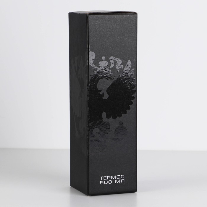 Термос «Russian Hockey», 500 мл Термос «Russian Hockey», 500 мл