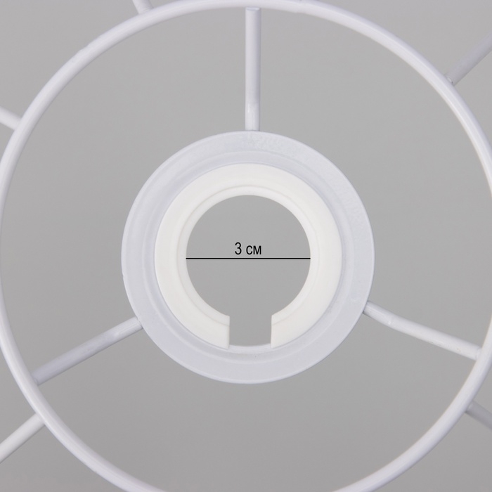 Каркас-основа абажура подвесной Каркас-основа абажура подвесной "Классика" Е27/Е14 37х37х21см