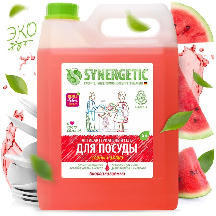Средство для мытья посуды Synergetic  Средство для мытья посуды Synergetic "Арбуз", с антибактериальным эффектом, 5 л