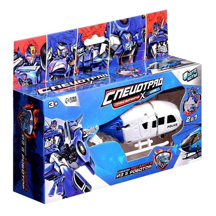 Робот «Полицейский вертолёт», трансформируется