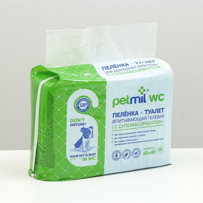 Пеленки впитывающие Пеленки впитывающие "PETMIL" для животных гелевые, 60 х 40 см (в наборе 30 шт)