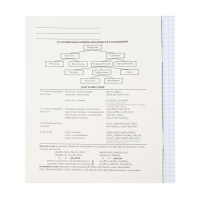 Тетрадь предметная "Магия", 48 листов в клетку "Химия", обложка мелованный картон, холодная фольга, твин лак, блок офсет