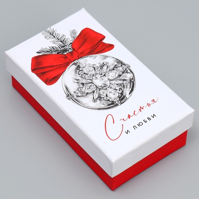 Набор новогодних подарочных коробок 15 в 1 «Счастья и любви», 12 х 6.5 х 4 см - 46.5 х 30 х 17.5 см, Новый год Набор новогодних подарочных коробок 15 в 1 «Счастья и любви», 12 х 6.5 х 4 см - 46.5 х 30 х 17.5 см, Новый год