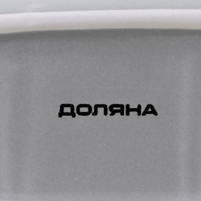 Набор для специй Доляна «Уютные коты», 3 предмета: солонка 80 мл, перечница 80 мл, подставка Набор для специй Доляна «Уютные коты», 3 предмета: солонка 80 мл, перечница 80 мл, подставка