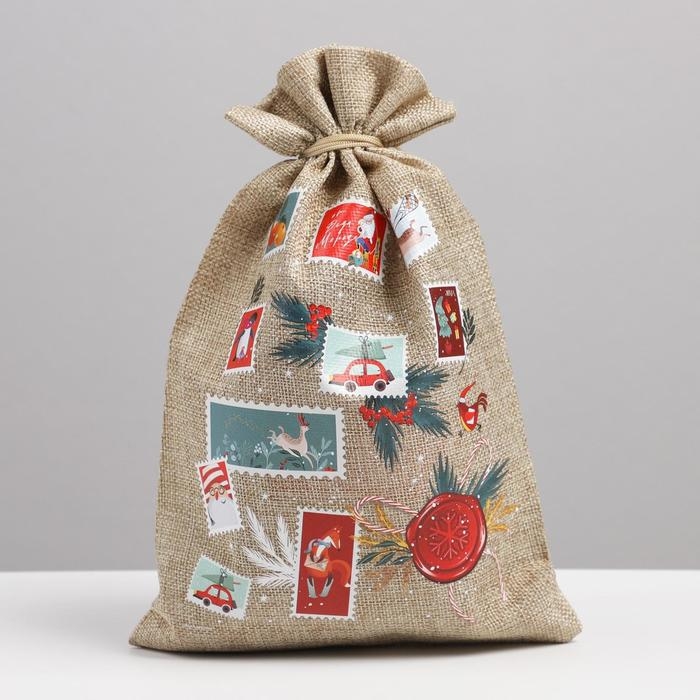 Мешок с термонаклейкой «Для тебя», 20 х 30 см +/- 1.5 см, Новый год Мешок с термонаклейкой «Для тебя», 20 х 30 см +/- 1.5 см, Новый год