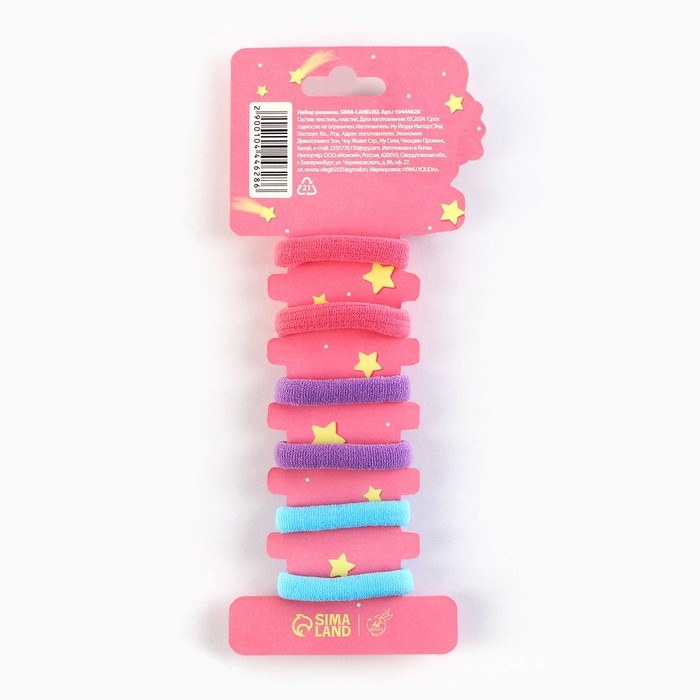 Резинка для волос «Для самой милой» 6 штук, 3.5 х 12 см Резинка для волос «Для самой милой» 6 штук, 3.5 х 12 см