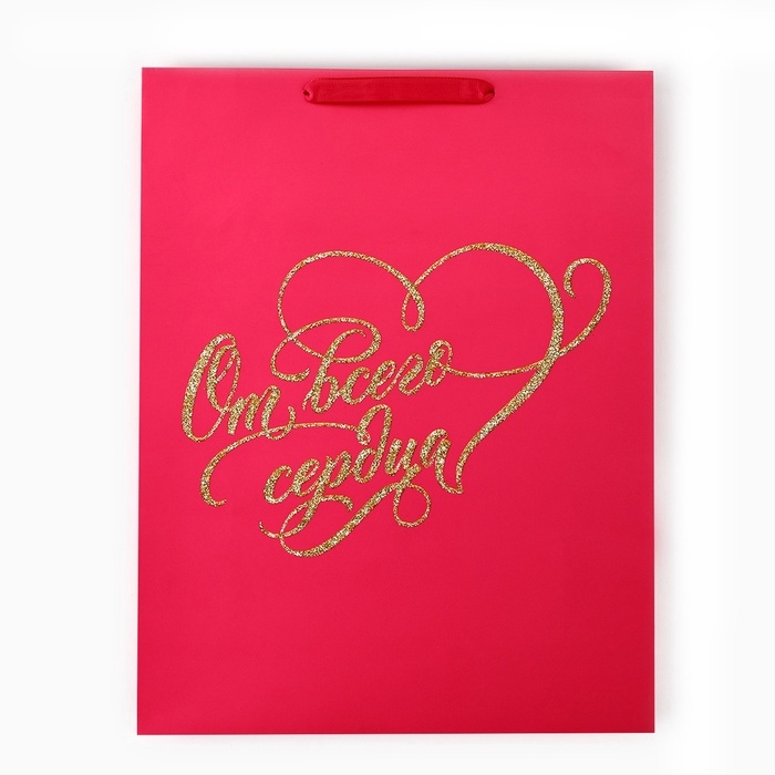 Пакет ламинированный вертикальный «От всего сердца», глиттер, L 31 х 40 х 11.5 см Пакет ламинированный вертикальный «От всего сердца», глиттер, L 31 х 40 х 11.5 см