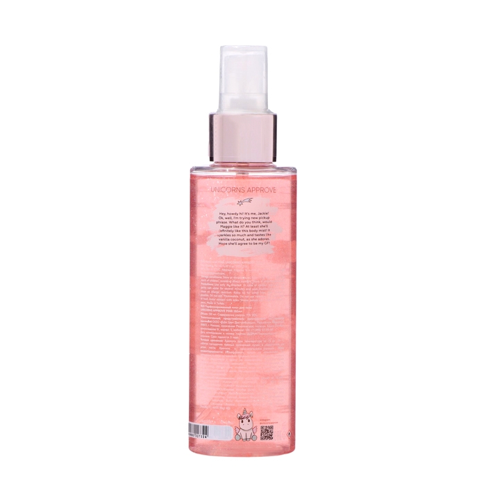 Парфюмированный мист для тела Unicorns Approve Парфюмированный мист для тела Unicorns Approve "Pink", 150 мл