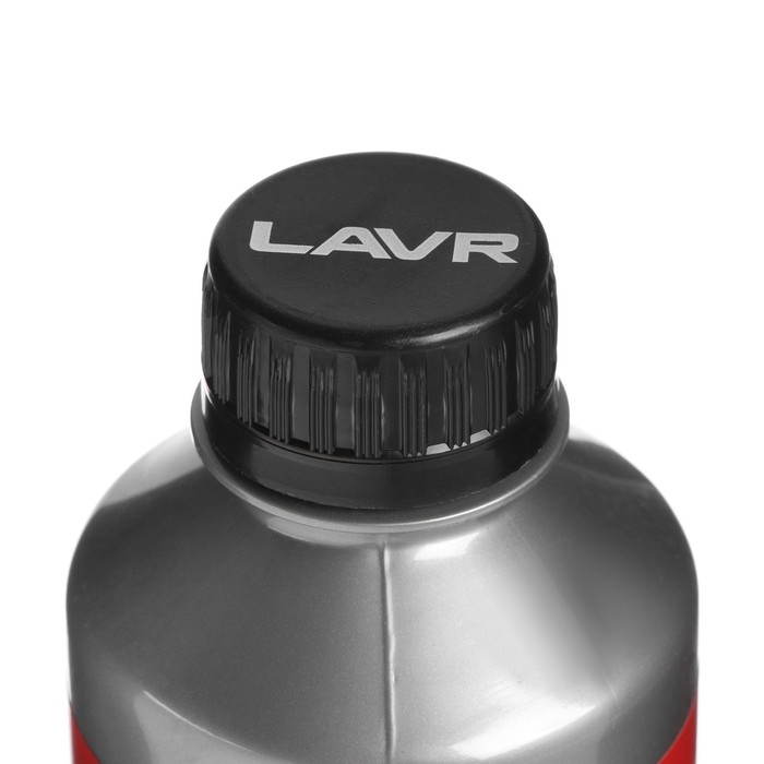 Промывка системы охлаждения LAVR классическая, 310 мл, флакон Ln1103 Промывка системы охлаждения LAVR классическая, 310 мл, флакон Ln1103