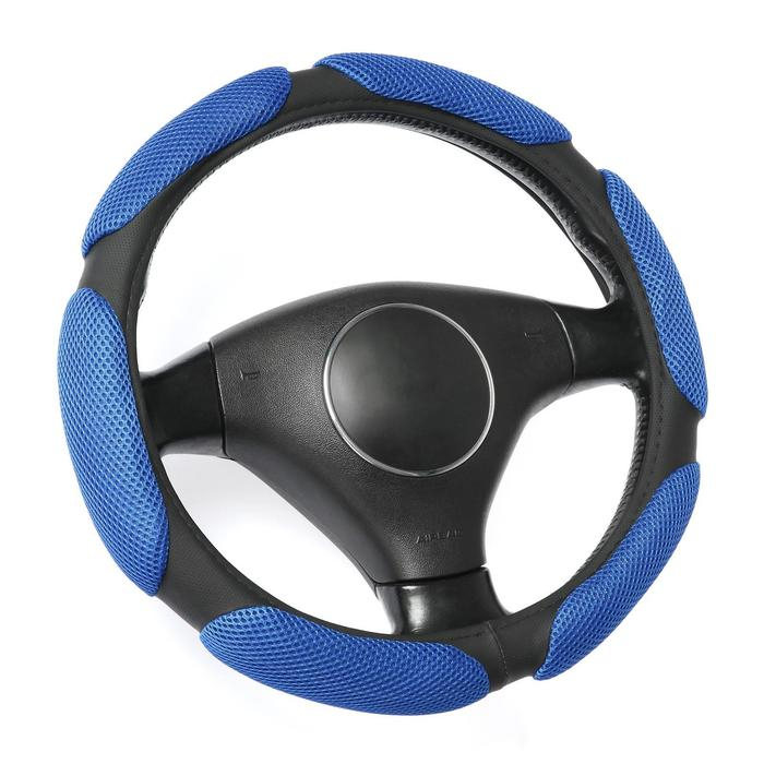 Оплетка на руль TORSO, анатомическая, размер 38 см, чёрно-синий Оплетка на руль TORSO, анатомическая, размер 38 см, чёрно-синий