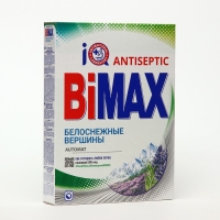 Порошок стиральный BiMax "Автомат Белоснежные вершины", 400 г