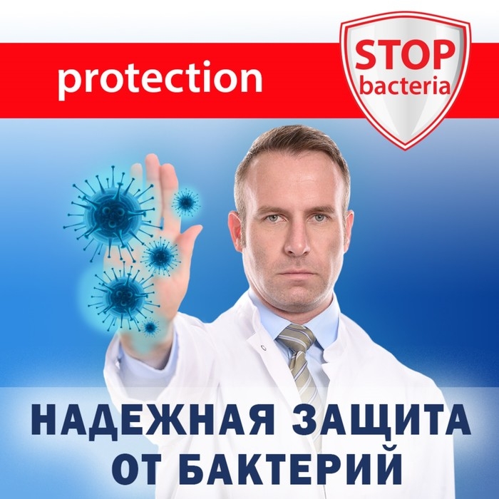 Влажные салфетки Aura family, антибактериальные, 72 шт. Влажные салфетки Aura family, антибактериальные, 72 шт.