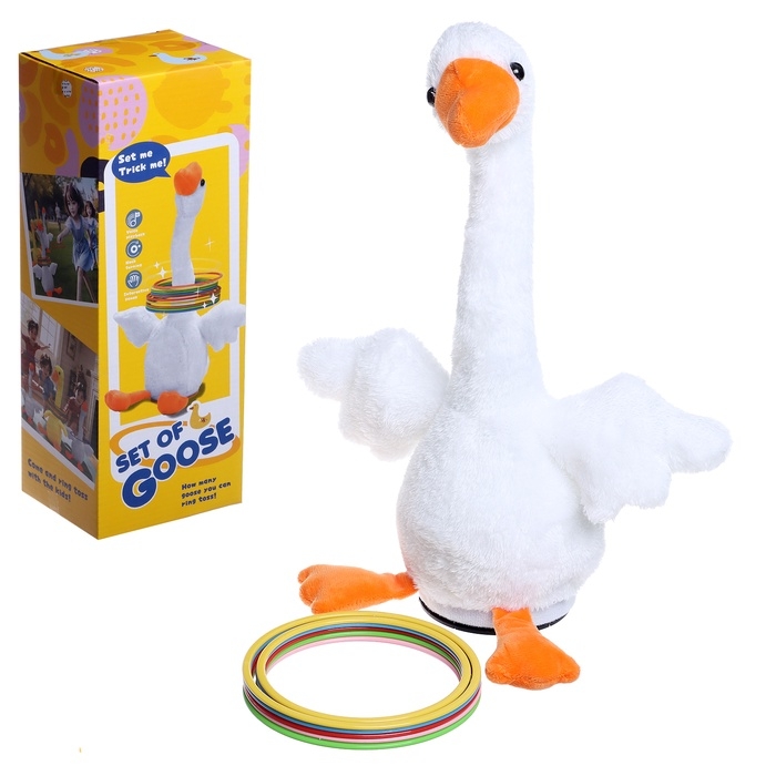 Кольцеброс Кольцеброс "Гусь"