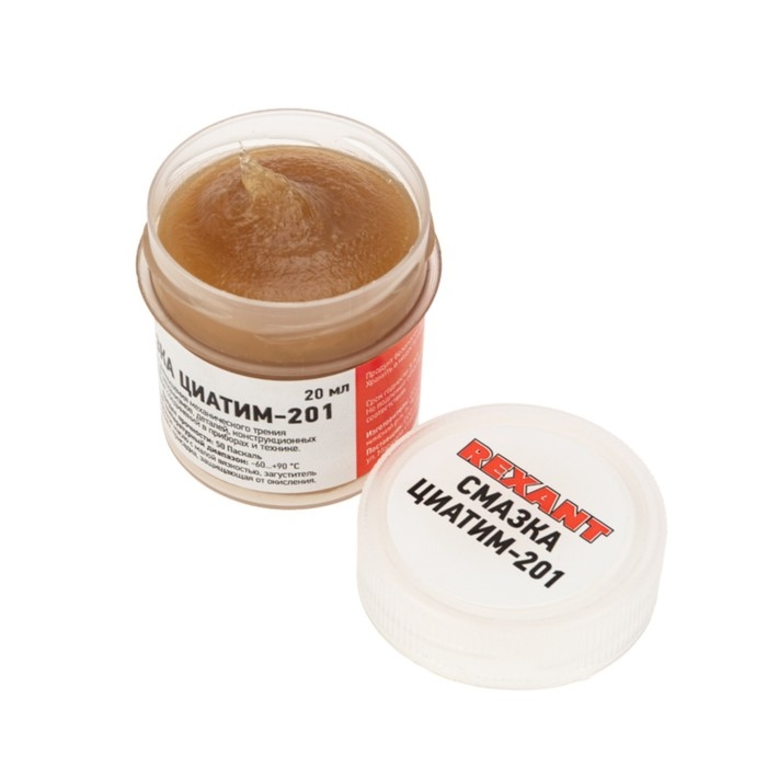 Смазка антифрикционная Rexant, ЦИАТИМ-201, 20 мл Смазка антифрикционная Rexant, ЦИАТИМ-201, 20 мл