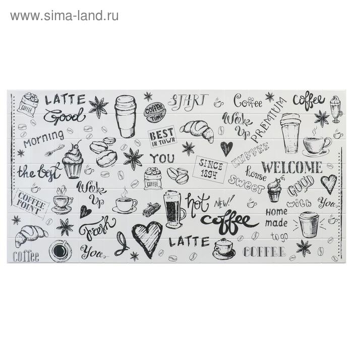 Панель ПВХ барро Флэт уайт 485х960 Панель ПВХ барро Флэт уайт 485х960