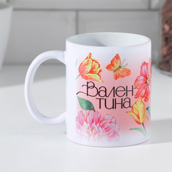 Кружка сублимация Кружка сублимация "Валентина" 320 мл, с нанесением