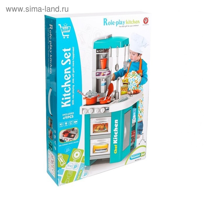 Игровой модуль «Кухня» с аксессуарами, свет, звук, 49 предметов Игровой модуль «Кухня» с аксессуарами, свет, звук, 49 предметов