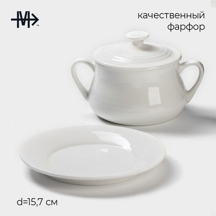 Бульонница фарфоровая Magistro «Бланш», 2 предмета: бульонница 450 мл, блюдце d=15,7 см, цвет белый Бульонница фарфоровая Magistro «Бланш», 2 предмета: бульонница 450 мл, блюдце d=15,7 см, цвет белый