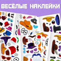 Набок книг с наклейками «Весёлые мордашки», 2 шт., Синий трактор