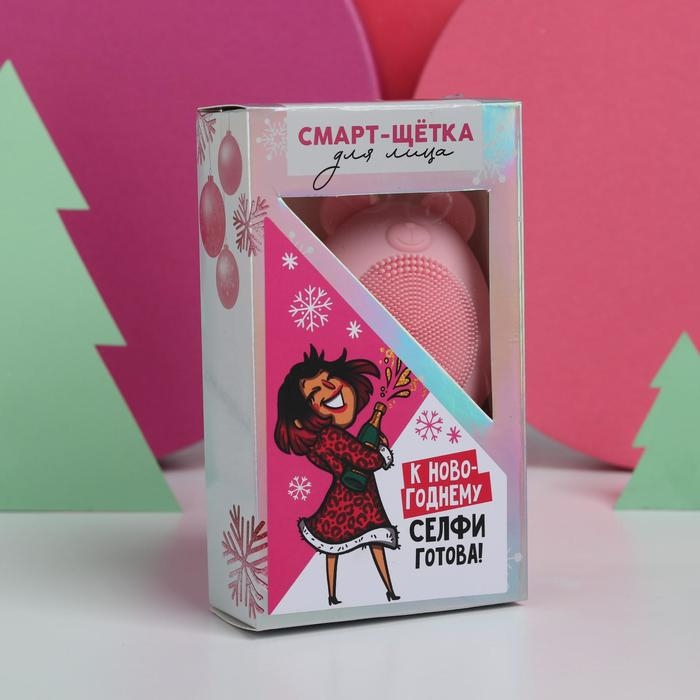 Электрический массажер для лица подарочный на Новый Год на Новый Год «Новогодняя коллекция:Новогодняя», 6 х 2,5 х 7,6 см. Электрический массажер для лица подарочный на Новый Год на Новый Год «Новогодняя коллекция:Новогодняя», 6 х 2,5 х 7,6 см.
