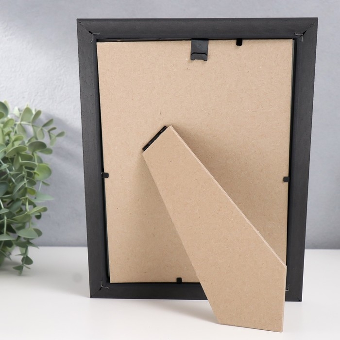 Фоторамка пластик Фоторамка пластик "Офис 2" 15х21 см, золото