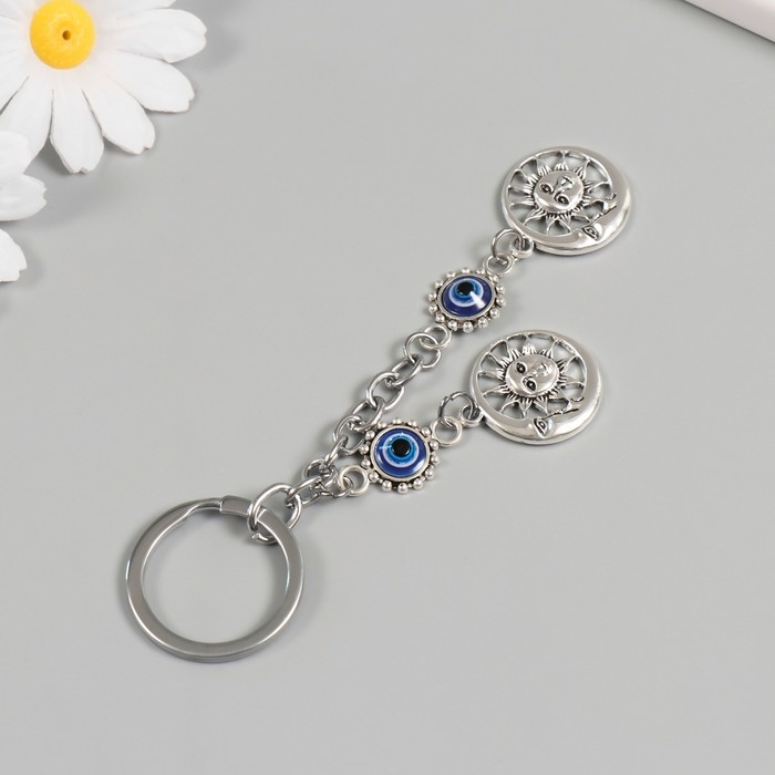Брелок от сглаза металл Брелок от сглаза металл "Два солнца" 9 см