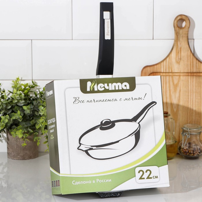 Сковорода «Гранит Star», d=22 см, стеклянная крышка, антипригарное покрытие, тёмно-синий Сковорода «Гранит Star», d=22 см, стеклянная крышка, антипригарное покрытие, тёмно-синий